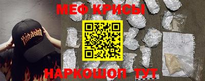 амф Бузулук