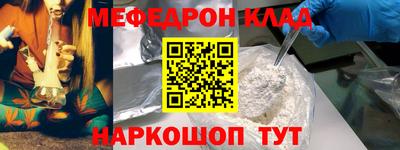 тгк Бугуруслан