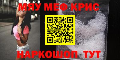 амф Бузулук