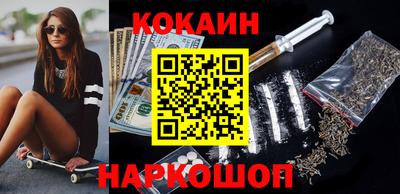 тгк Бугуруслан