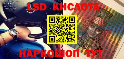 тгк Бугуруслан