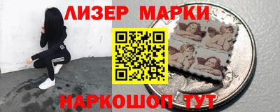 тгк Бугуруслан