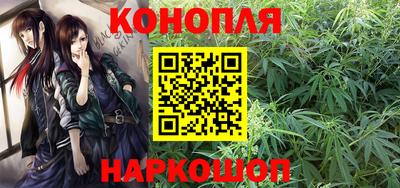 тгк Бугуруслан