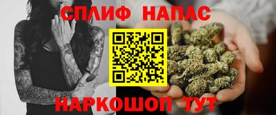тгк Бугуруслан