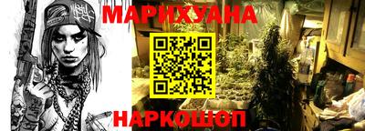 тгк Бугуруслан