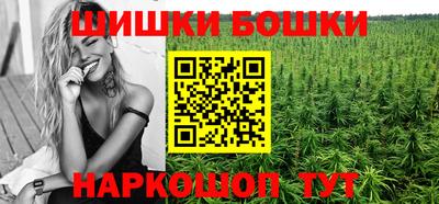 амф Бузулук