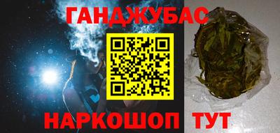 амф Бузулук