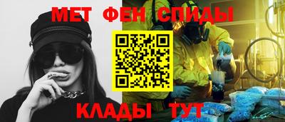 сатива Будённовск