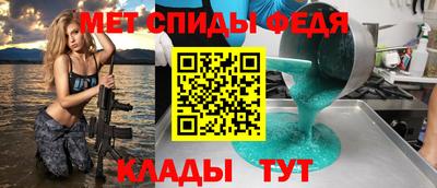амф Бузулук