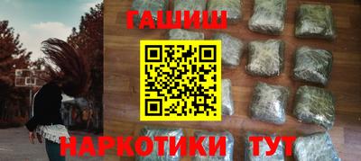 тгк Бугуруслан