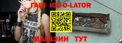 сатива Будённовск