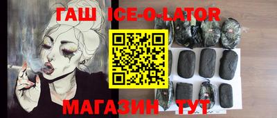 тгк Бугуруслан