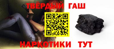 сатива Будённовск
