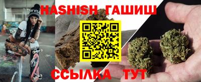амф Бузулук