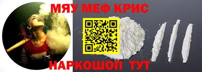 твердый Ливны