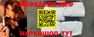тгк Бугуруслан