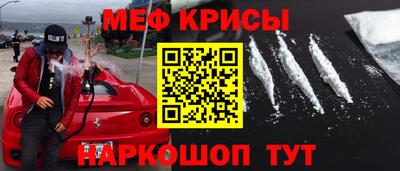 сатива Будённовск