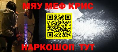 амф Бузулук