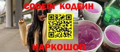 тгк Бугуруслан