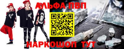 амф Бузулук