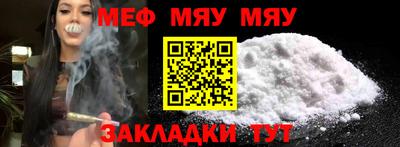 амф Бузулук