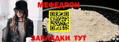 амф Бузулук